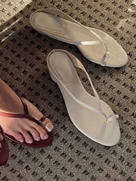 Minimalist Slippers